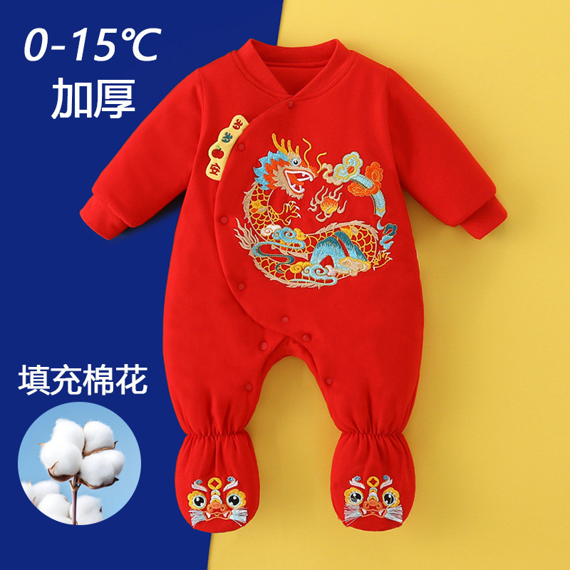 Áo liền quần một trăm ngày cho bé Năm mới Áo liền quần đêm giao thừa cho bé trên tháng 5621 / m1.7