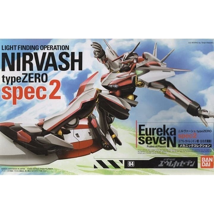 MÔ HÌNH LẮP RÁP EUREKA SEVEN NIRVASH SPEC2