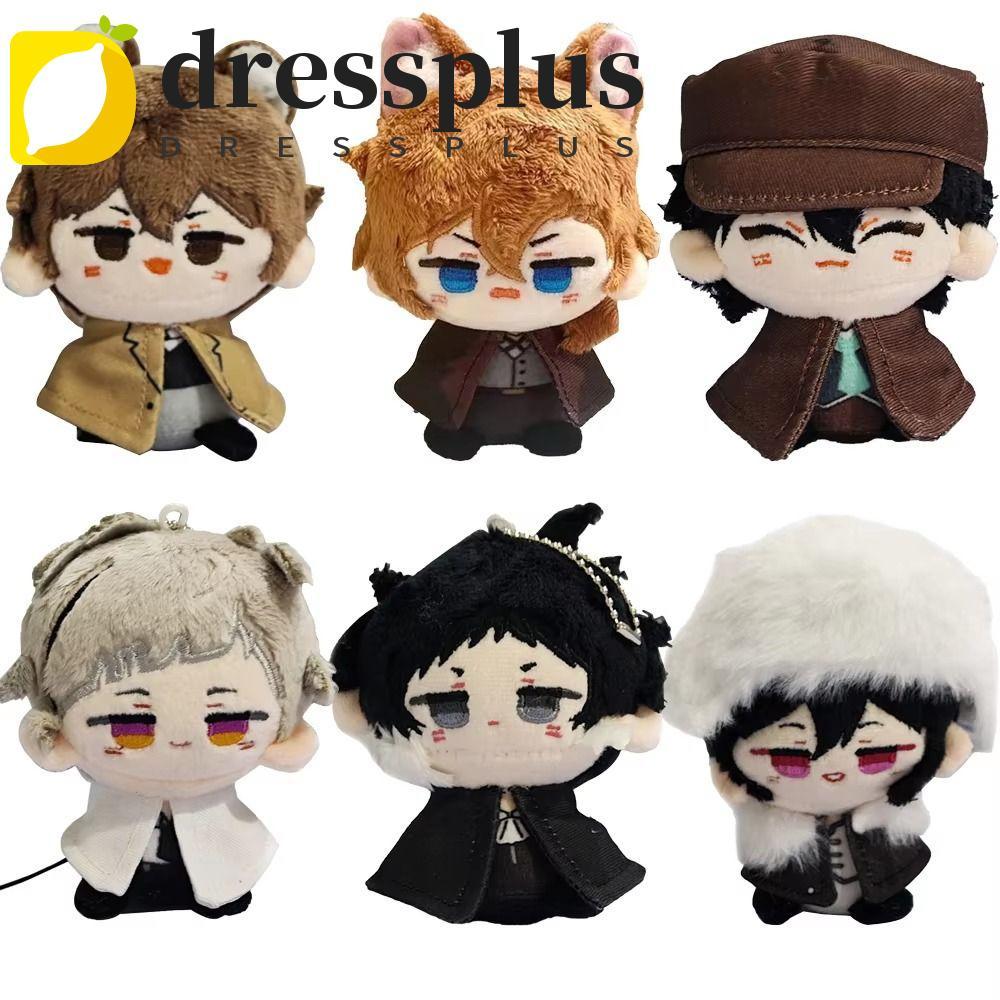 DRESSPLUS Nhồi Bông Bungou Đi Lạc Chó, Anime Ngoại Vi Ryunosuke Akutagawa Dazai Osamu Sang Trọng, Sc