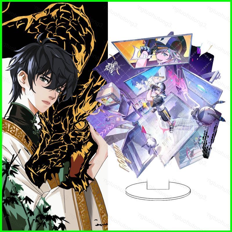 HT3 Dragon Raja Tấm Đứng Acrylic Tấm Đứng Ký Anime Để Bàn Trang Trí TH3