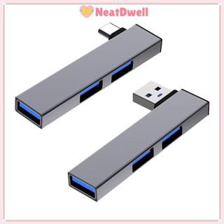 [Còn hàng] TAITDWELL USB-C HUB, Bộ chia khuỷu tay 3 TRONG 1 Type-C, Bộ chuyển đổi máy tính xách tay bằng hợp kim nhôm tốc độ cao đa năng Phụ kiện máy tính