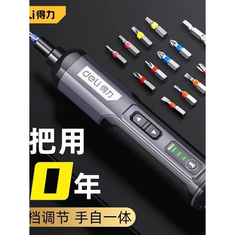 Deli Di Động Tua Vít Điện Lithium Máy Khoan Điện Sạc Hộ Gia Đình Nhỏ Đa Năng Bộ Tua Vít Điện