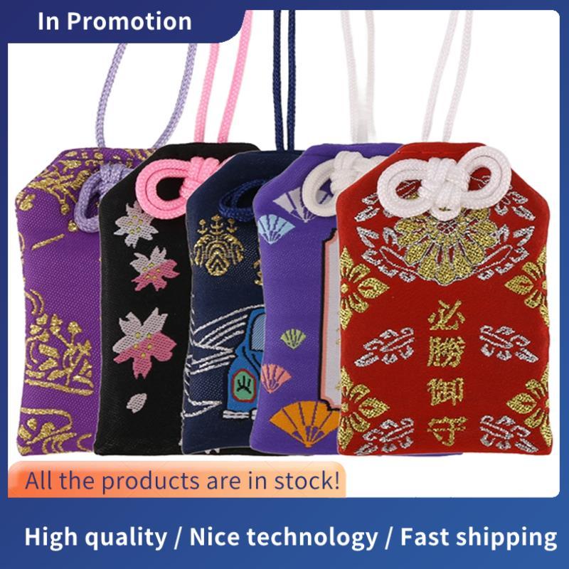 5 Miếng Bùa Bùa Bùa Bùa May Mắn Nhật Bản Cho Sức Khỏe / Giáo Dục / Tình Yêu / Thành Công / An Toàn G