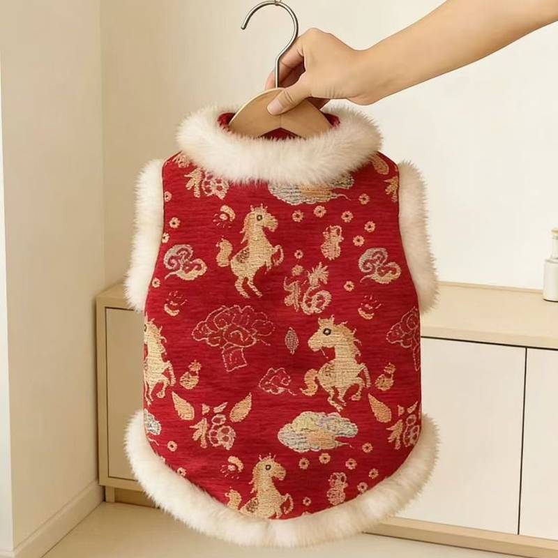 New Year Dog Looks Expensive Schnauzer Teddy Bichon Pet Clothes New Year Tang Suit eMe5