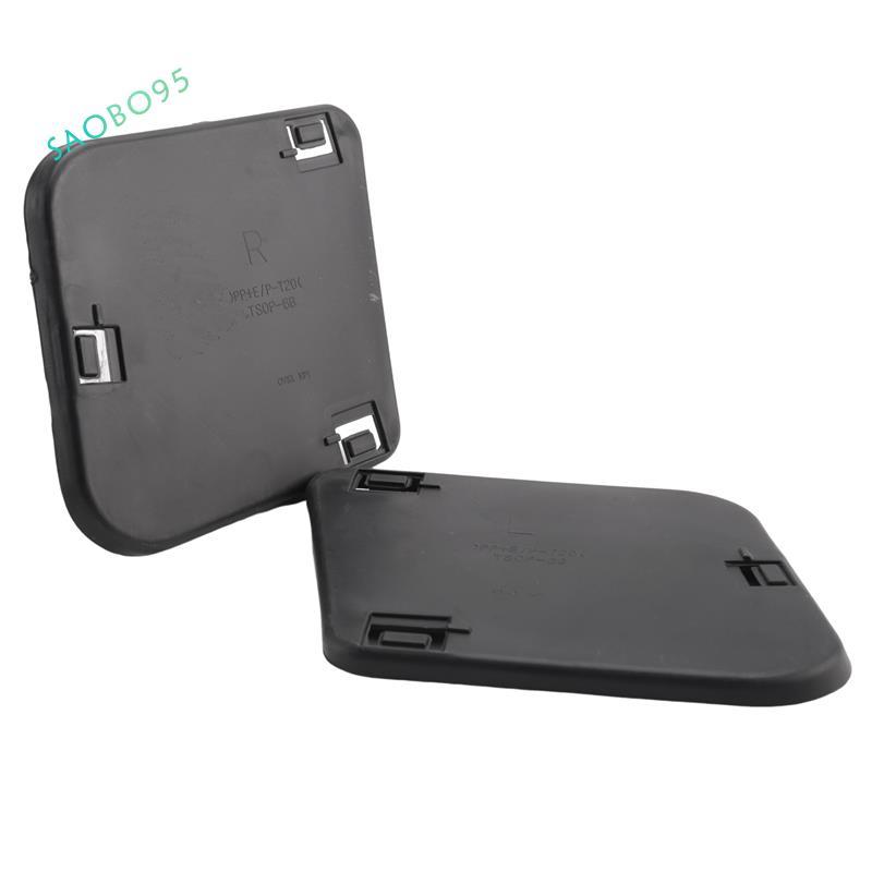 Cho Prado LC120 FJ120 2003-2009 Cản Trước Đèn Sương Mù Bên Vách Ngăn