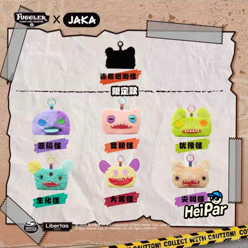 Bán Chạy Chính Hãng fuggler Dễ Thương Răng Quái Vật Tiền Xu Thanh Chirp Monster mini Túi Bảo Quản Ph