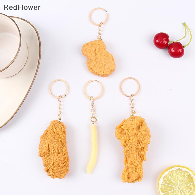 RedFlower Giả Thực Phẩm Móc Khóa Chien Nuggets Chiên Chien Mặt Dây Chuyền Thực Phẩm VN