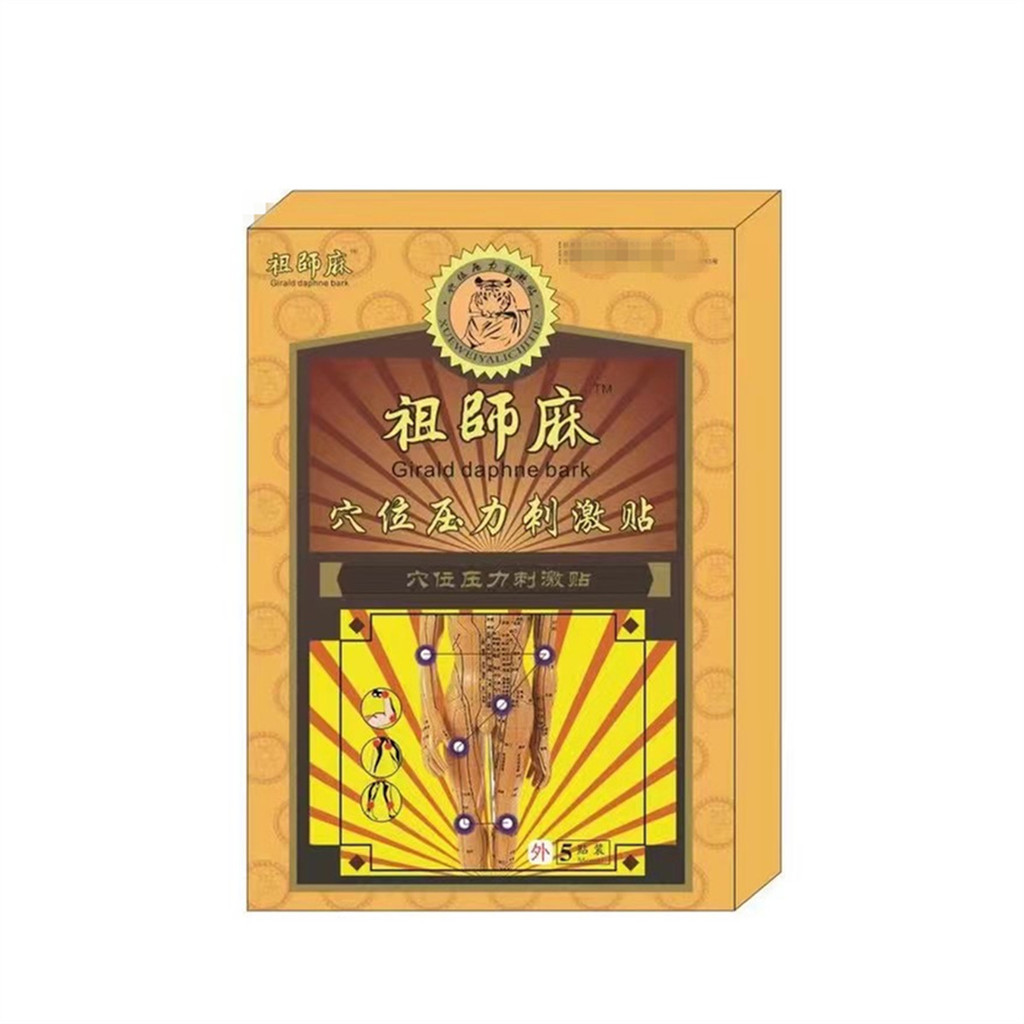 [Sẵn sàng] Patriarch Ma Point Sticker Joint Knee Cổ tử cung Cột sống Thắt lưng Chân lạnh cũ Thắt lưn