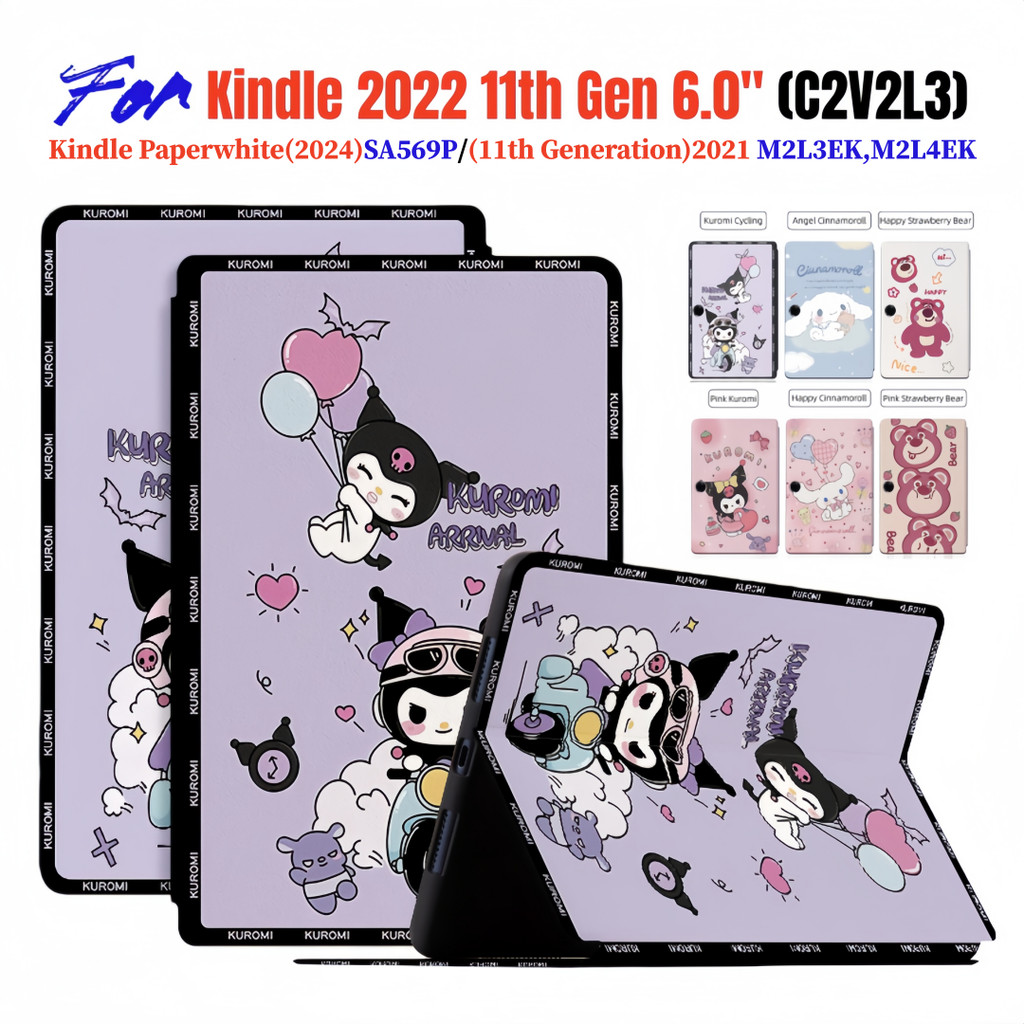 Dành Cho Kindle (Thế Hệ 11) 2022 6.0 "Paperwhite 5 (Thế Hệ 11) 2021 6.8" PaperWhite 6 (Thế Hệ 12) 20