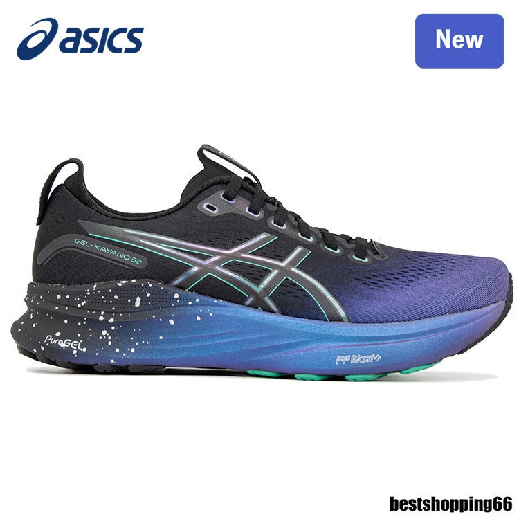 Giày chạy bộ ASICS GEL-KAYANO 32