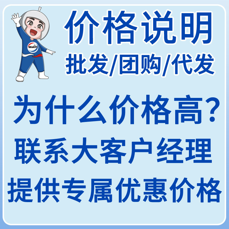 Wellus Bright Cleaning 700ml1L / 700g / 550g Clean Toilet Clean Oily 1L Chất tẩy rửa phòng tắm Hương