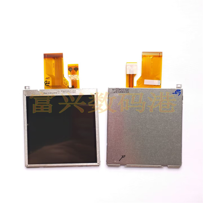 Thích hợp cho màn hình LCD máy ảnh kỹ thuật số Panasonic DMC-FH1 FH2 FH3 FH5 FP1 GK