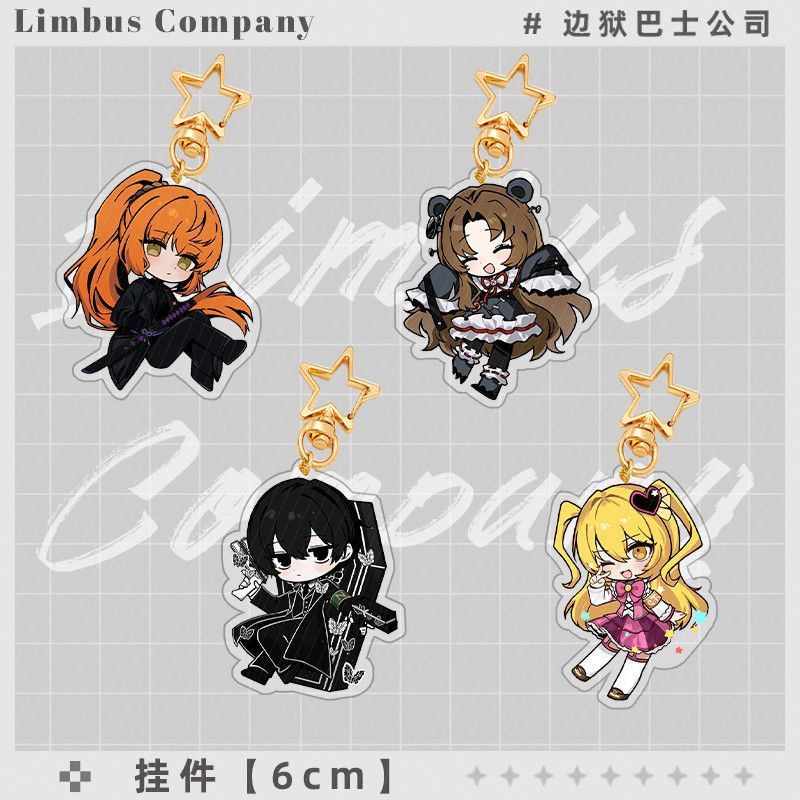 Ishmael Rodion Anime KeyChain Limbus Company Men Key Chain for Women Fashion Cartoon Kawaii Figure A