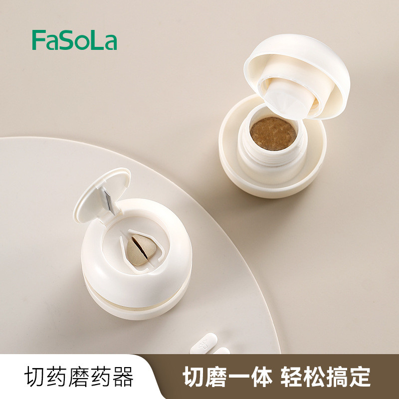 FaSoLa Split Mill FaSoLa Hộp Di Động Chia Máy Xay FaSoLa Split Mill FaSoLa Split Straw Box Split Mil