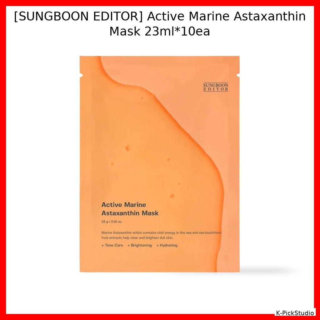 [SUNGBOON EDITOR] Mặt nạ Astaxanthin biển chủ động 23ml * 10ea / Mặt nạ Hàn Quốc / Astaxanthin biển 