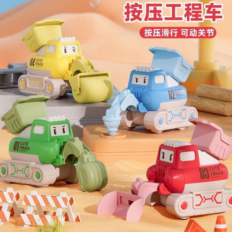 Hot Sale#Excavator Children's Toy Car Inertia Push Car Durable Construction Vehicle Toy Set Small Ca