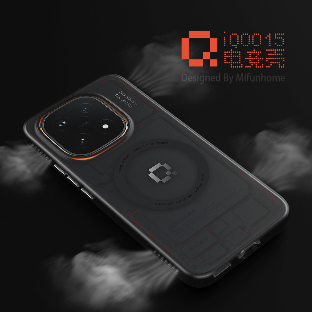 Ốp điện thoại chơi game igoo15 Full Frosted imd chính hãng Cảm giác từ tính Tản nhiệt tốt Chống sốc 