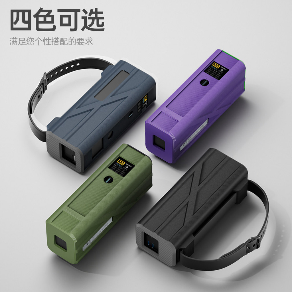 [Không Chặn 3C Có Thể Trên Máy Bay] Thích Hợp Cho CUKTECH CUKTECH 15ultra Vỏ Bảo Vệ Cột Năng Lượng Đ