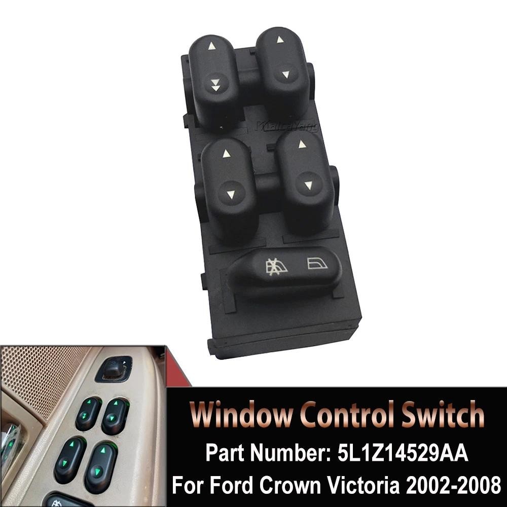 Nút Công Tắc Chính Cửa Sổ Ô Tô Cho Xe Ford F150 Crown Victoria Expedition Lincoln Mark LT Mercury Gr