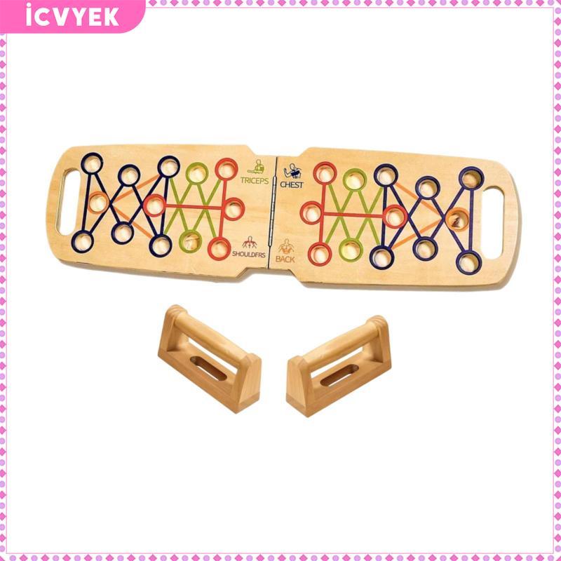 Cốp lại Push Up Board tiết kiệm không gian, rèn luyện cơ tay và triceps