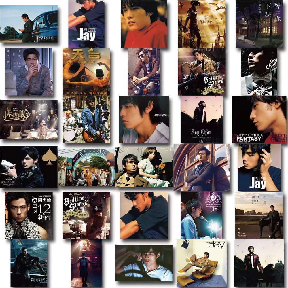 120 Tờ Jay Jay Jay Jay Chou Miếng Dán Nhỏ Fantasy Đầu Album Điện Thoại Di Động Bìa Notebook Dán Tran