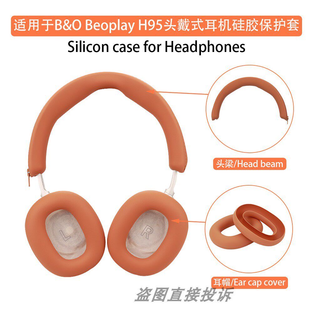 Thích hợp cho tai nghe B & O boeplay H95 Vỏ bảo vệ tai nghe Bluetooth Đầu ngang Beam Cover B O H95 T