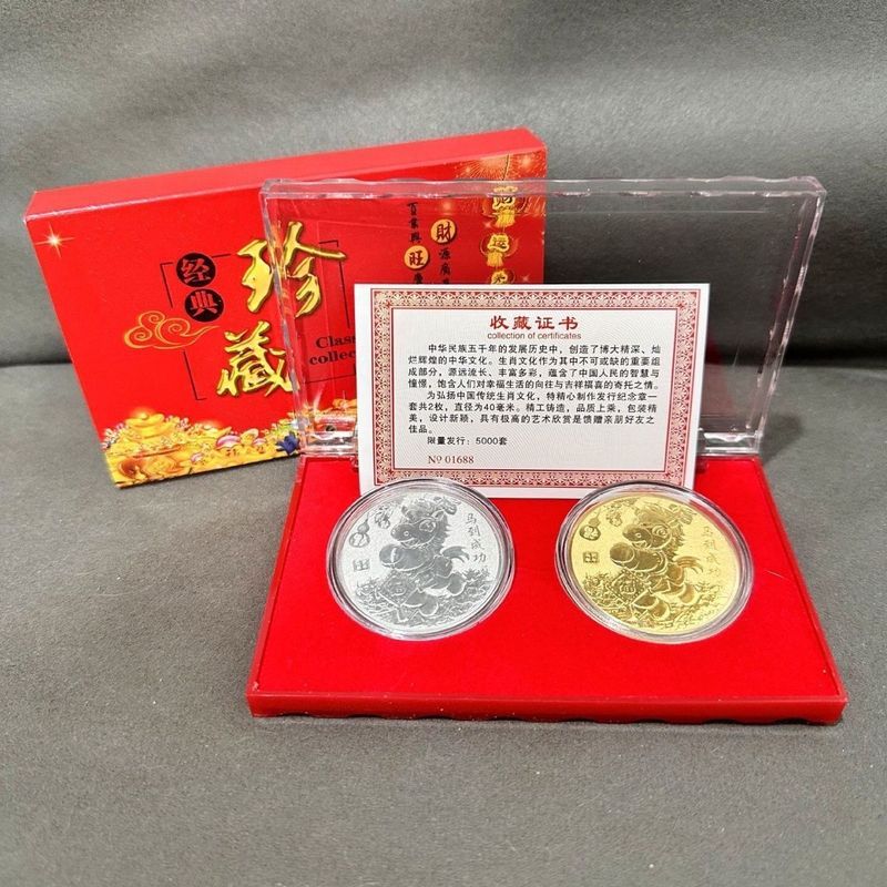 Huy chương cung hoàng đạo vàng bạc hình linh vật Năm Ngựa 2026 - Quà tặng độc đáo