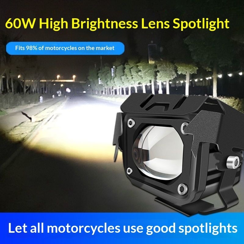 QMP Motorcycle Shooting Light LED Lens Laser Cannon Automotive Electric Vehicle External High-Bright