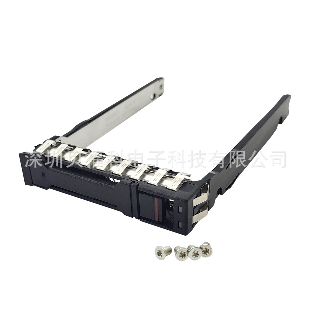 Thích hợp cho giá đỡ ổ cứng HP / HP 8cm P22892 232720 DL385 DL380 G10 + V2