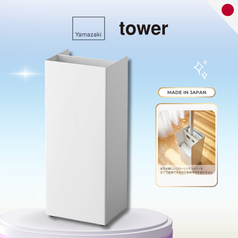 Yamazaki Slim Floor Wiper Stand with Plate - White, Approx. , Refill Sheet Storage