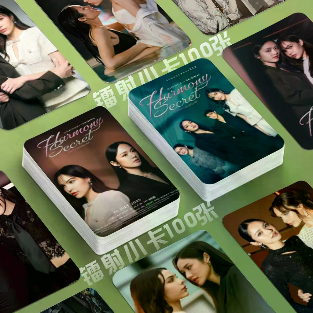 [Sản phẩm mới tự in] Phim truyền hình Thái Lan Harmony 's Secret Photocard LMSY LookmheeSanya Lookmh