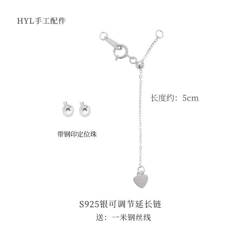 S925 bạc mạ vàng có thể điều chỉnh mở rộng S925