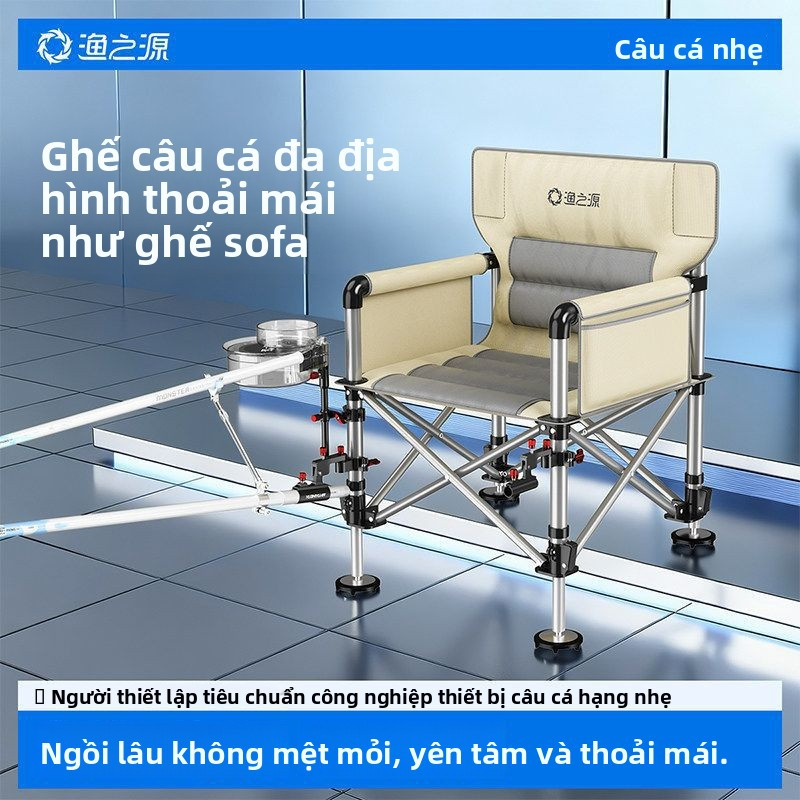【YU ZHI YUAN】Ghế câu cá2025Ghế câu cá nhỏ gọn, ghế câu cá ngoài trời, ghế câu cá gấp gọn di động. OB