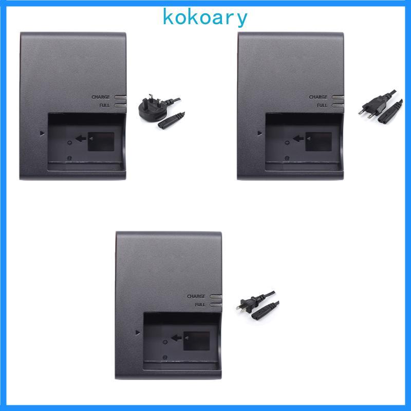 Bộ sạc máy ảnh KOK LC-E17 LC E17 cho LP-E17 LP E17 cho T7i T6i SL3 SL2