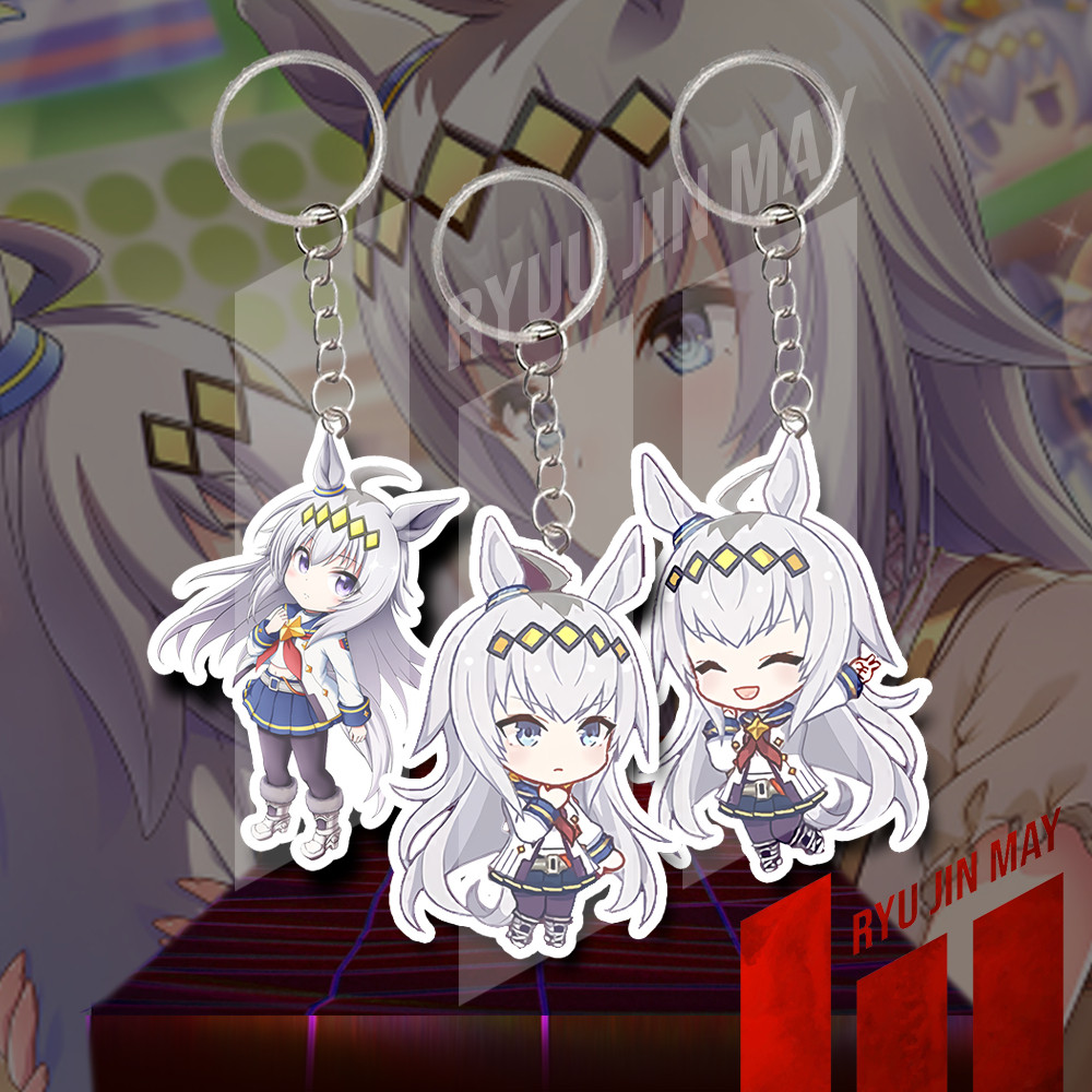 Gantungan Kunci / Keychain / Gantungan HP - Uma Musume - Oguri Cap