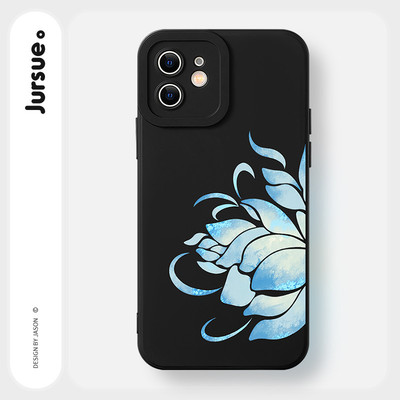 JURSUE Ốp lưng dễ thương đẹp độc lạ Nghệ thuật trừu tượng ngộ nghĩnh nam chống sốc chống bẩn mềm cho iPhone 17 Air 16 15 14 13 12 11 PRO MAX SE 2020 X XR XS ip 8 7 Plus MZ50434