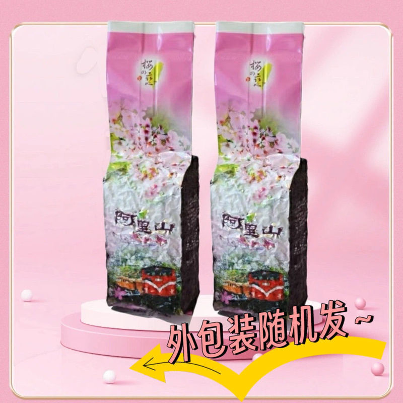 Đài Loan Chính Hãng Alishan Jinxuan Trà Ô Long Hương Thơm Sữa Nhẹ Jinxuan Frozen Oolong Trà Túi F3.1