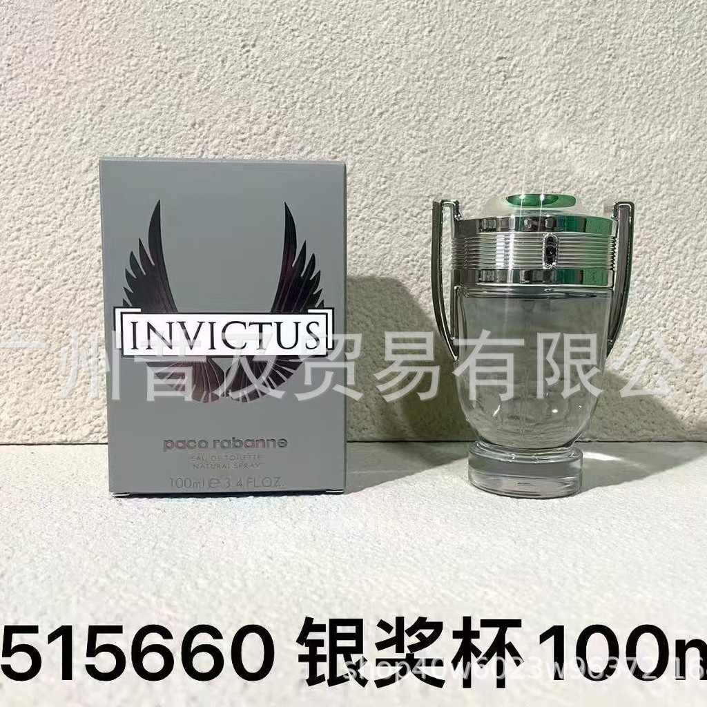 Paco Brave Trophy Nước Hoa Woody Fragrance Silver Trophy Brave Invincible Rich Essence Edition Nước 