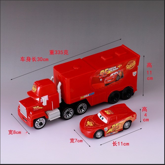 Xe đua Bác McQueen 95 Hộp đựng McQueen thế hệ thứ hai McQueen Road Blaster Cool Sister Đồ chơi trẻ e