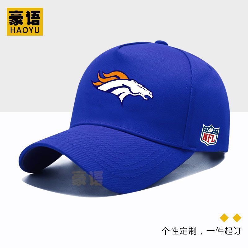 Mũ bóng chày Denver Broncos thoáng khí, phù hợp nam nữ, xu hướng streetwear
