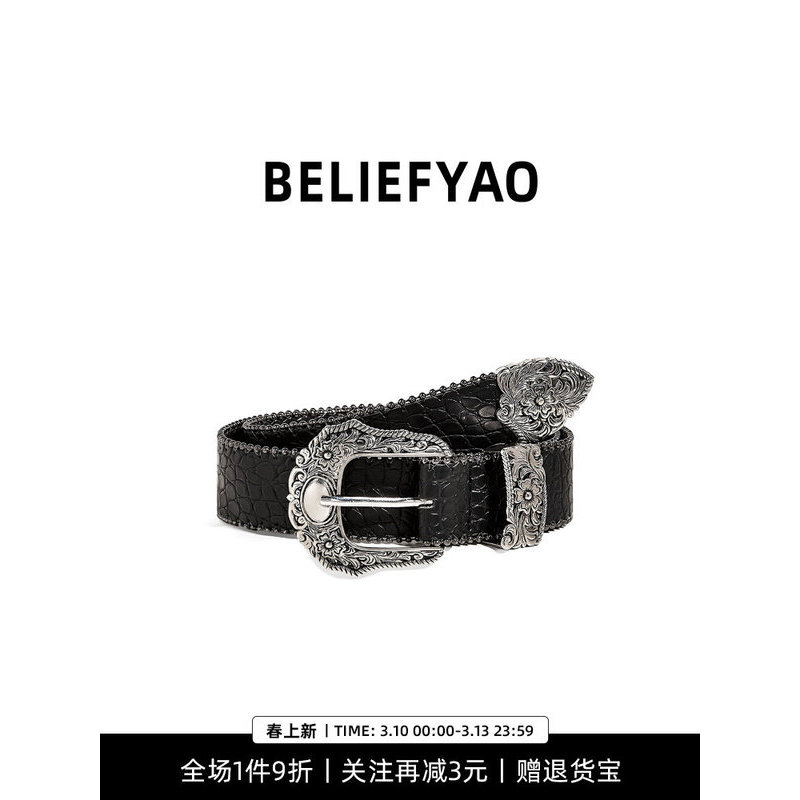 thắt lưng y2k quần hiphop y2k y2k outfit BELIEFYAO Nguyên Bản Họa Tiết Cá Sấu Đen Thắt Lưng Thiết Kế