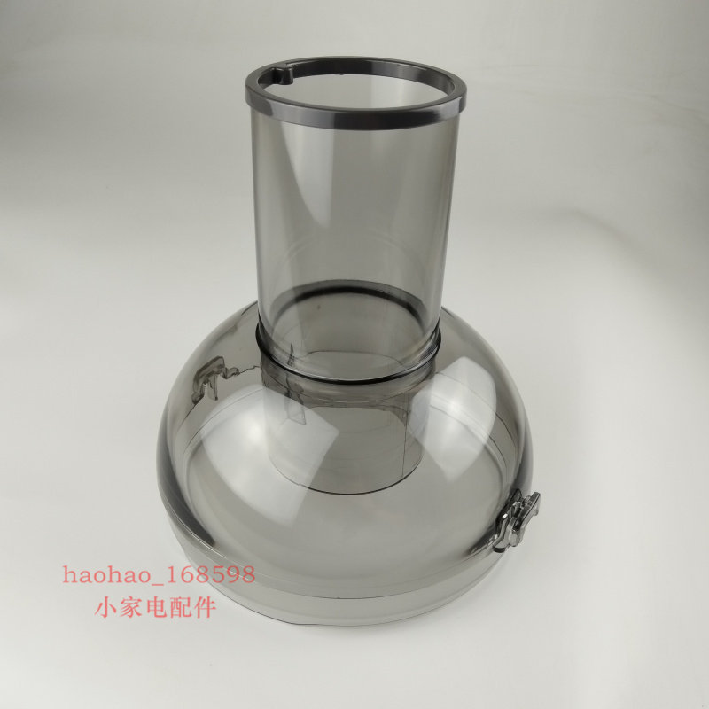 Phụ kiện máy ép trái cây Philips Nắp cốc HR1863 HR1855 Đảm bảo