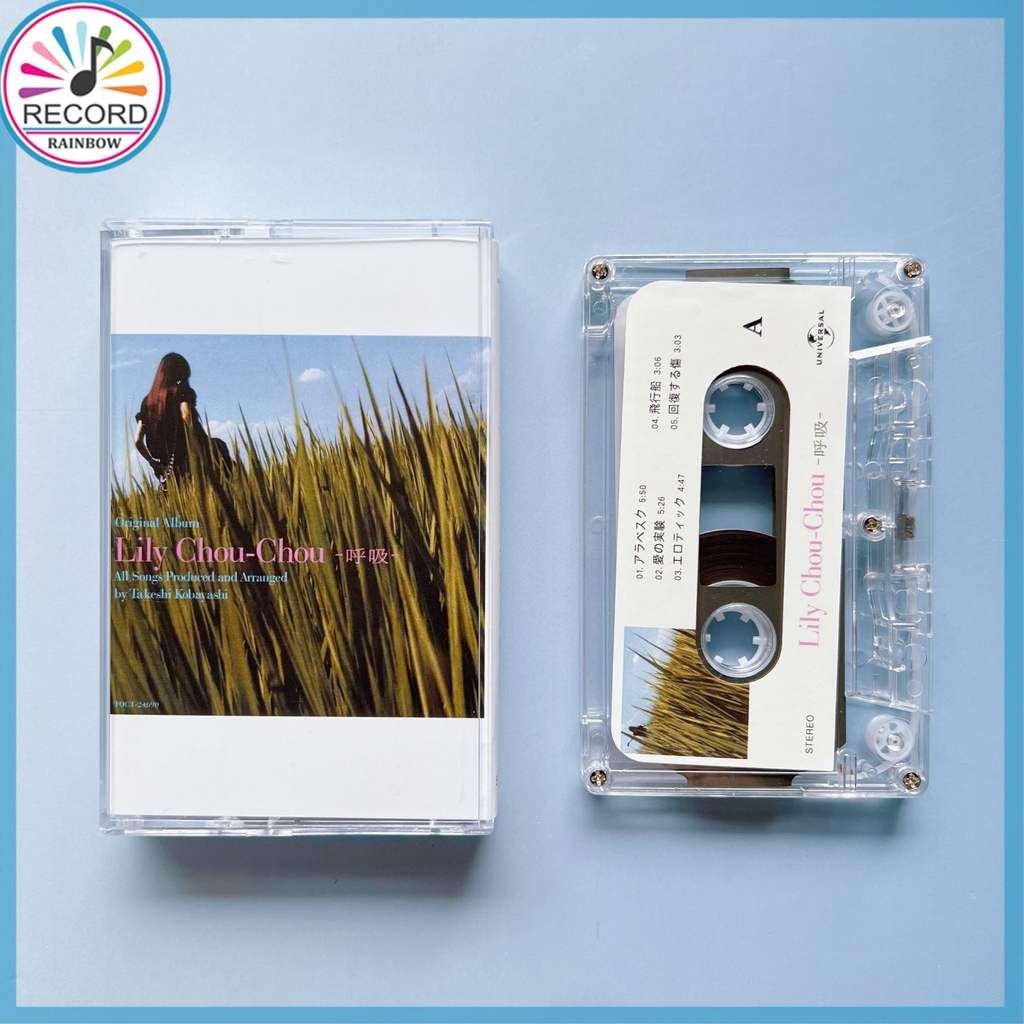 Băng Cassette Lily Chou Kokyu hoàn toàn mới [Đã niêm phong] PH2