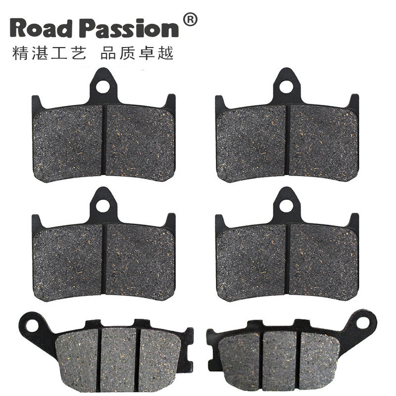 Thích hợp cho Honda Bumblebee CB919 CB900F CBR900RR CB1000 VTR1000 Má phanh trước sau