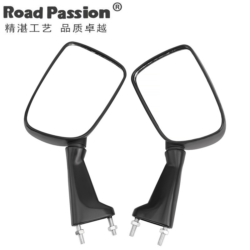 Thích hợp cho Yamaha TZM150 TZR250 FZR250 FZR400 Gương chiếu hậu xương nhỏ Gương chiếu hậu phản quan