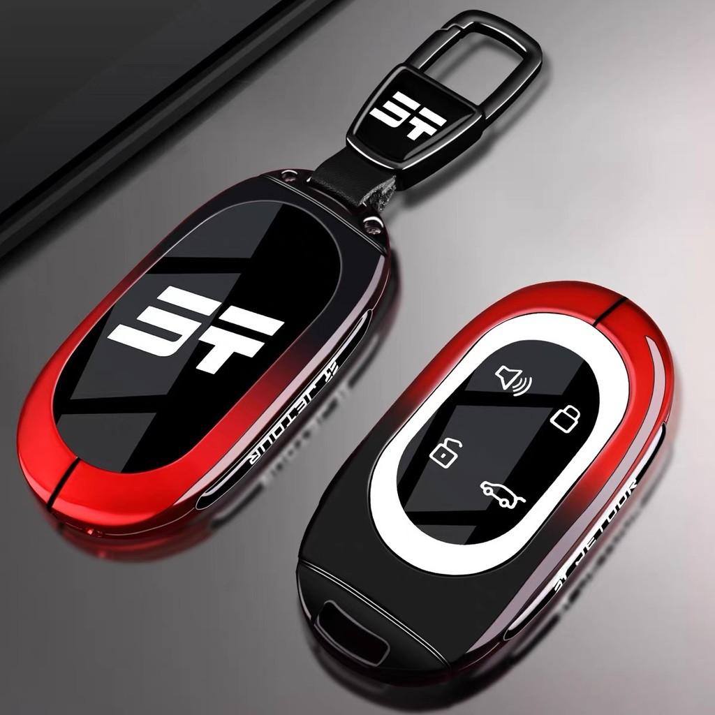 Thích hợp cho Chery Jetto Shanhai L7 Chìa Khóa Phong Cách Mới L7 25 / 2025 X70plus CDM Khóa Xe Ô Tô