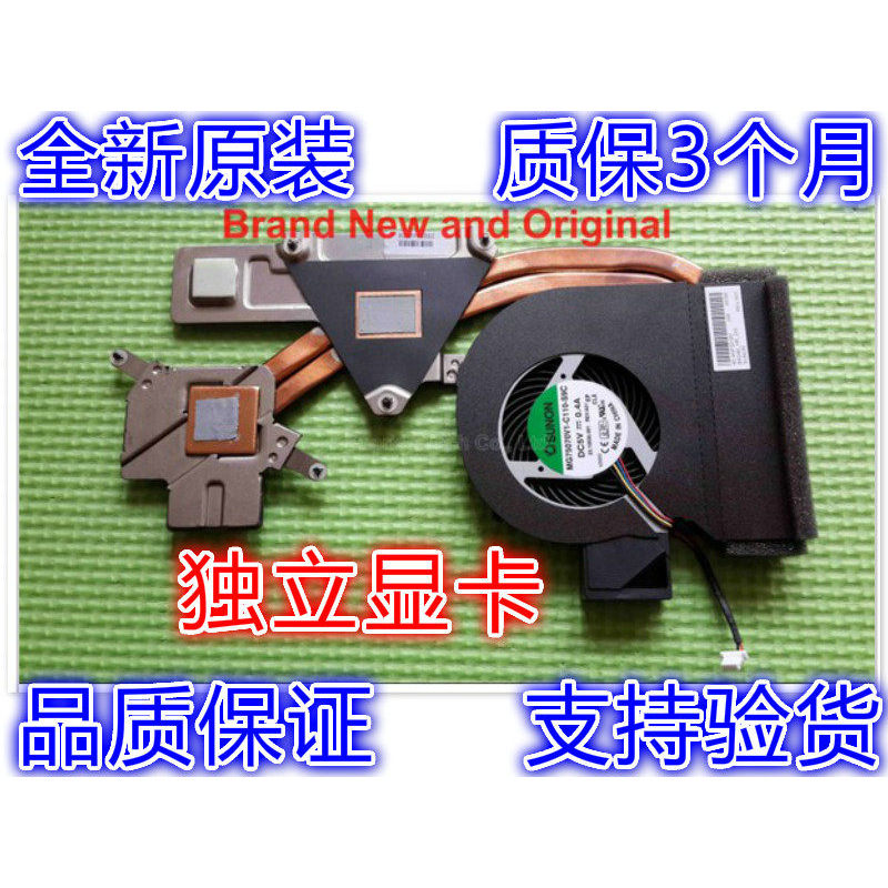 ❈ ❈ ACER ❈ ❈ TravelMate 6594 tm 6594g TMP643 TM6549 ❈ ❈