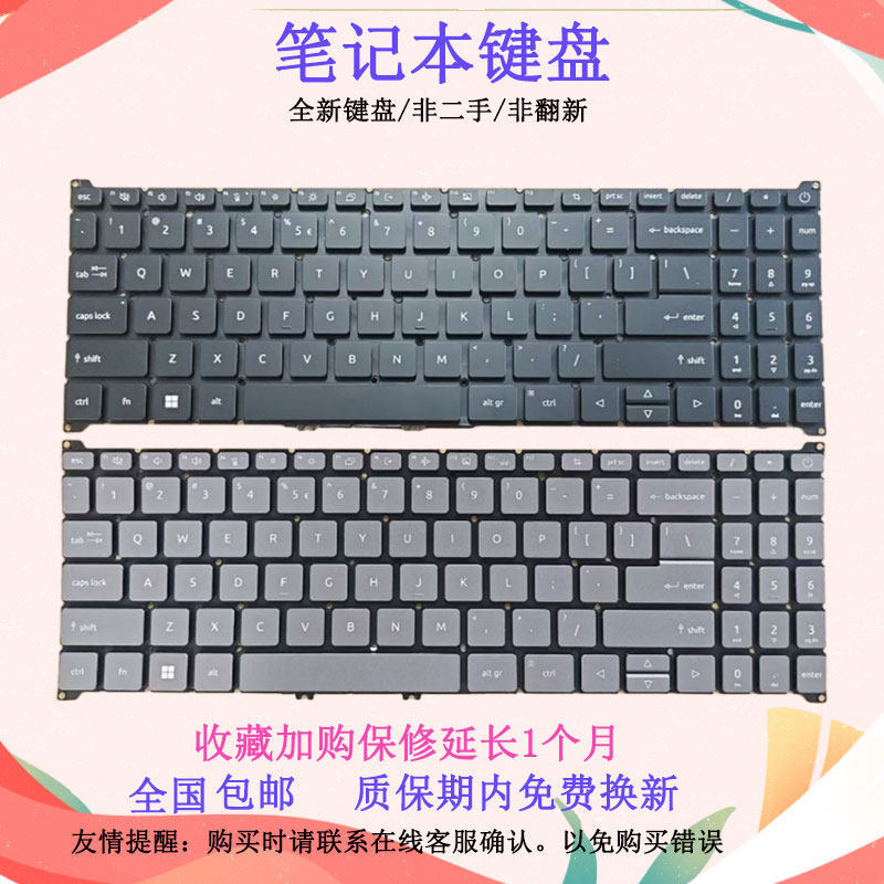 Thích hợp cho bàn phím ACER A315-59G A515-57 N22C6 N22Q3 S50-54 A715-76