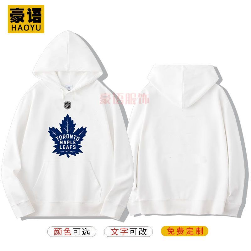 Hoodie thể thao Toronto Maple Leafs Matthews oversize thời trang nam