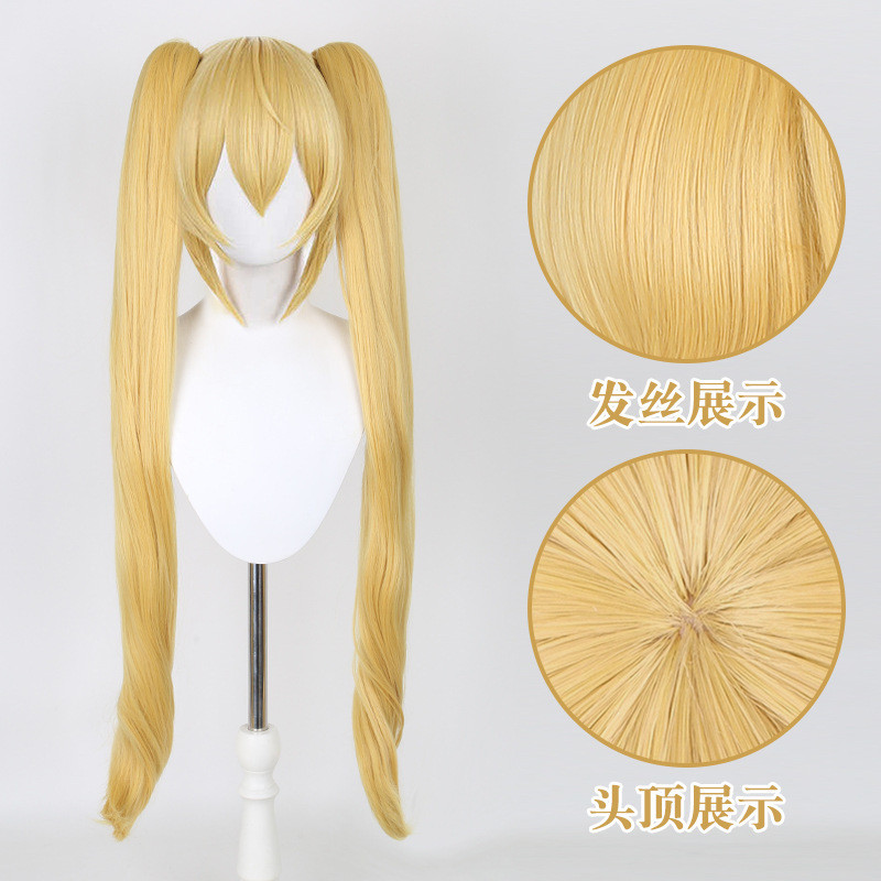 Cosplay Tóc Giả Cho Nhân Vật Ninja Nite và Natsuki Aya - Sang Trọng